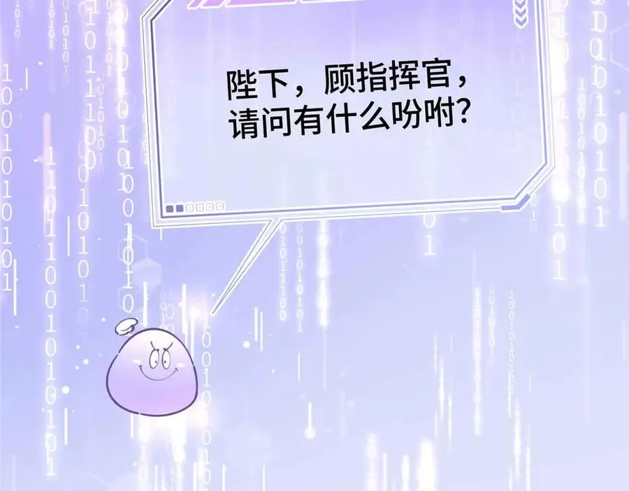08 好浓一股茶味30