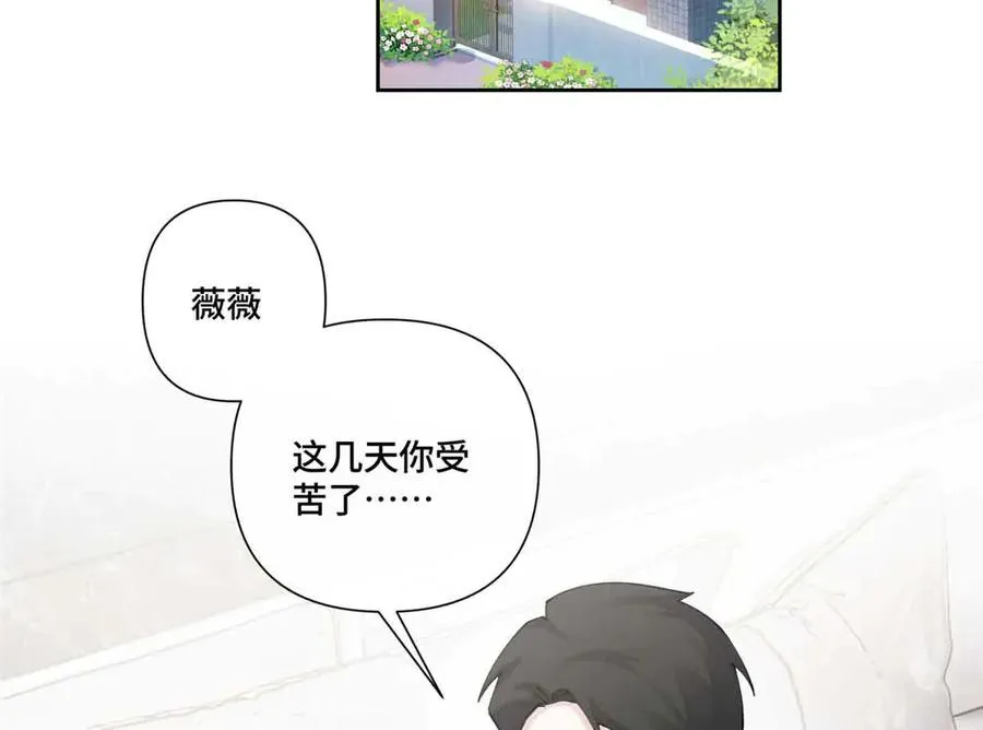 58 军训结束啦29