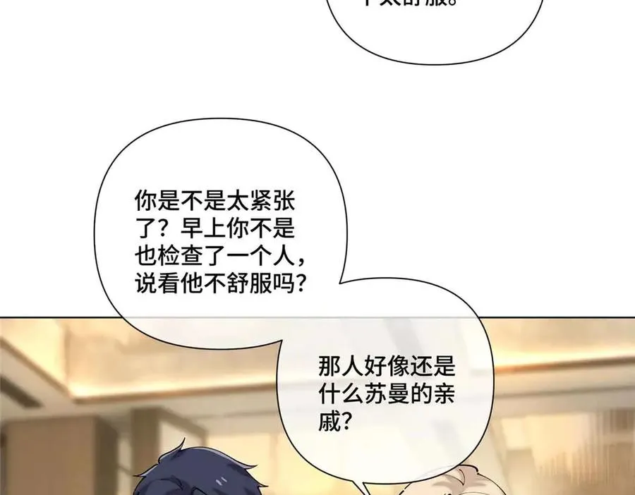 72 再来一碗10
