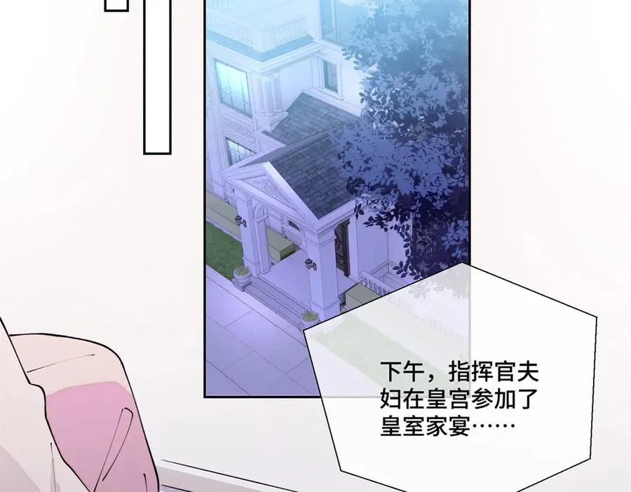 68 我愿意55
