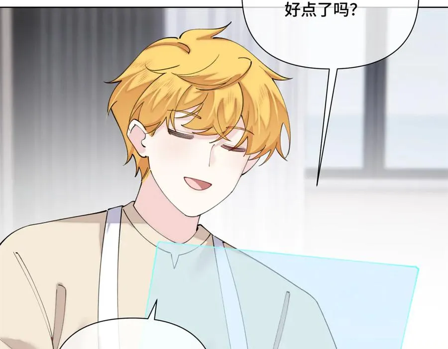 84 昨晚的事65