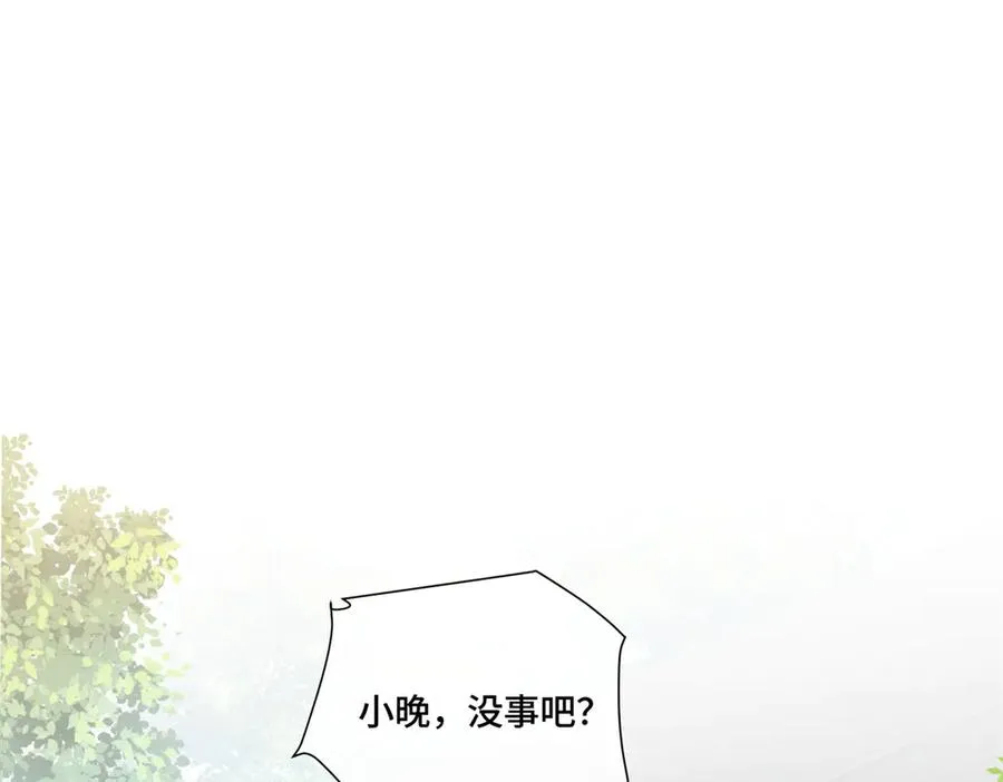 47 看见你就想吐53