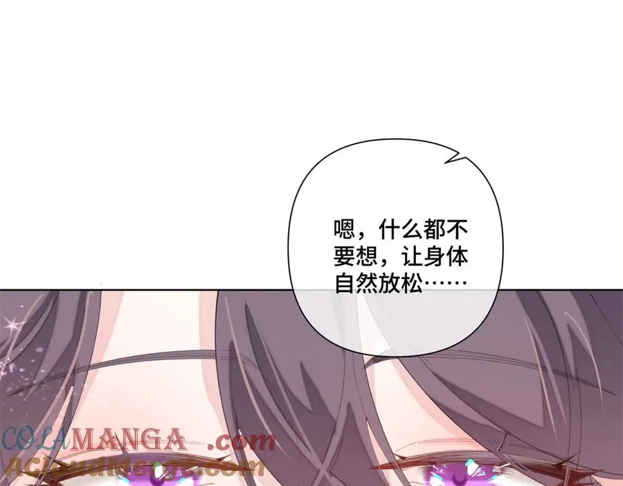 85 我们结婚吧69