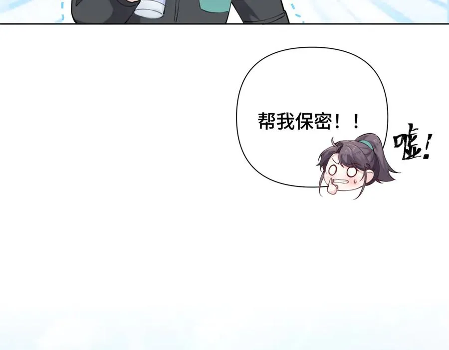 47 看见你就想吐13