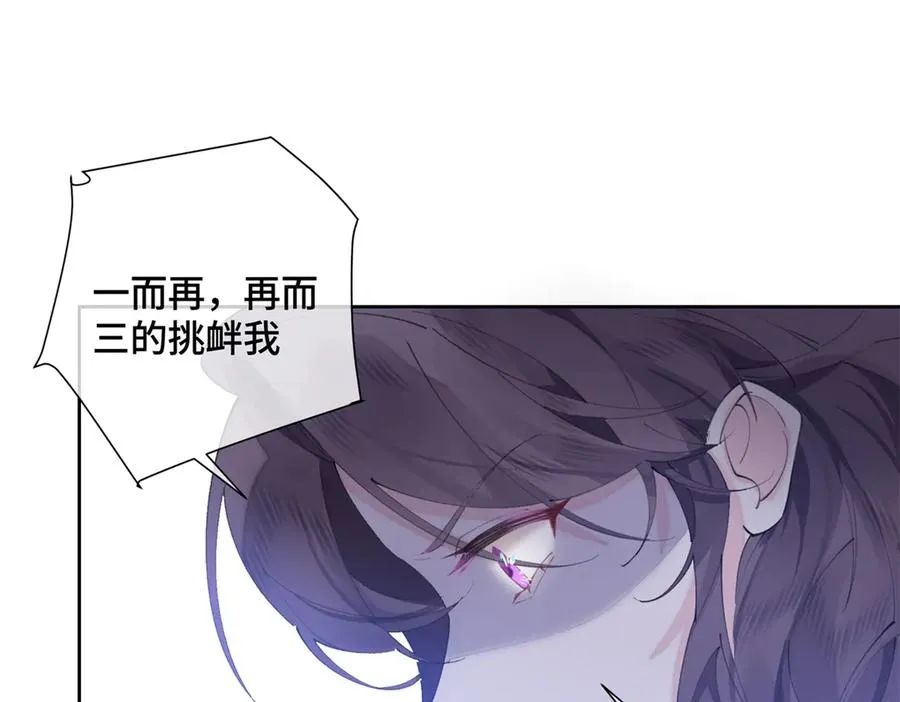 33 你哪位？4