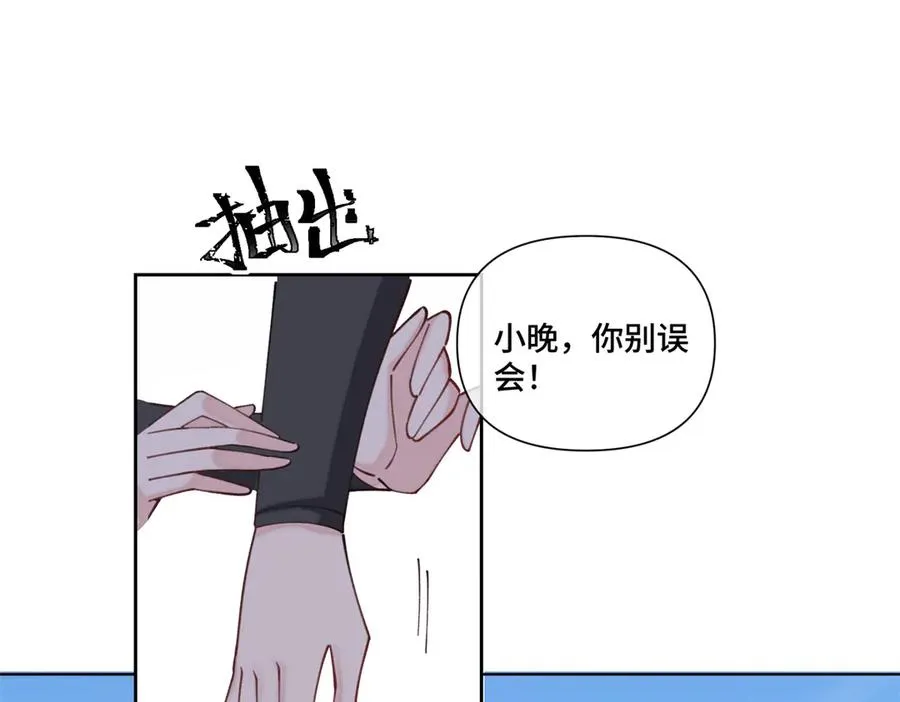 47 看见你就想吐27