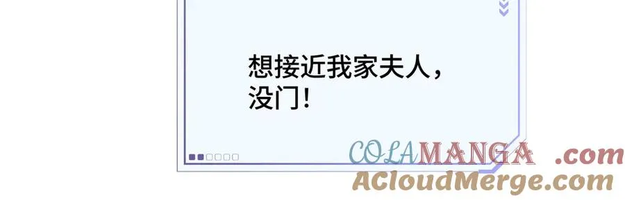 23 撬你墙角42