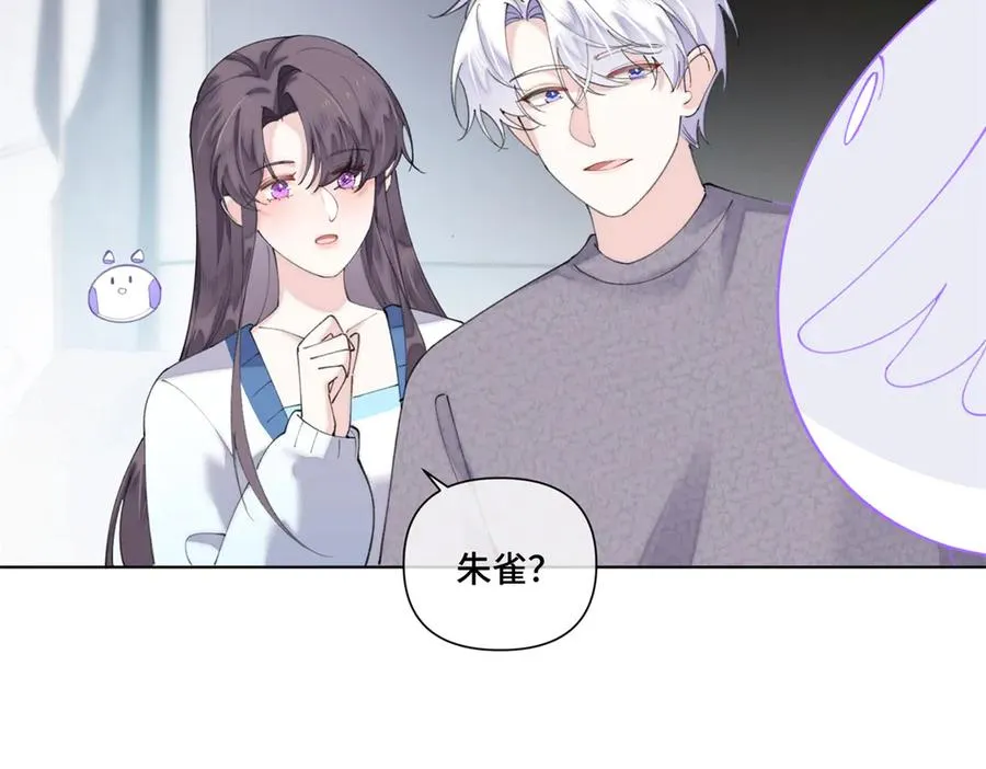 86 鼓励教育46
