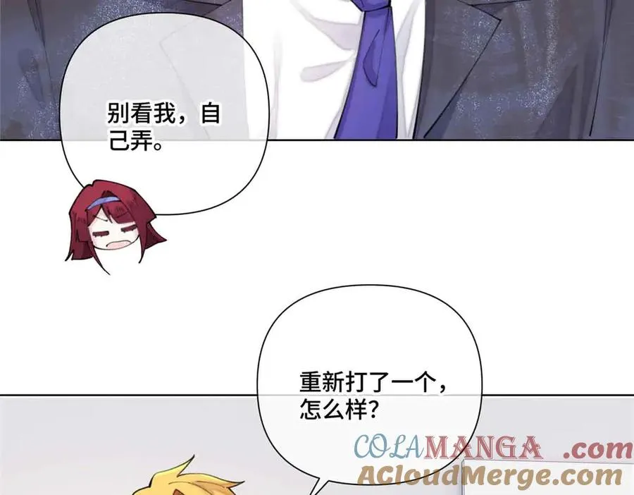 43 怎么办，帮帮我24