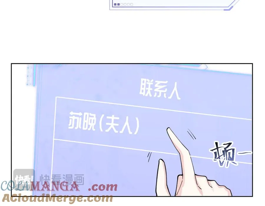 29 不会是他啦33