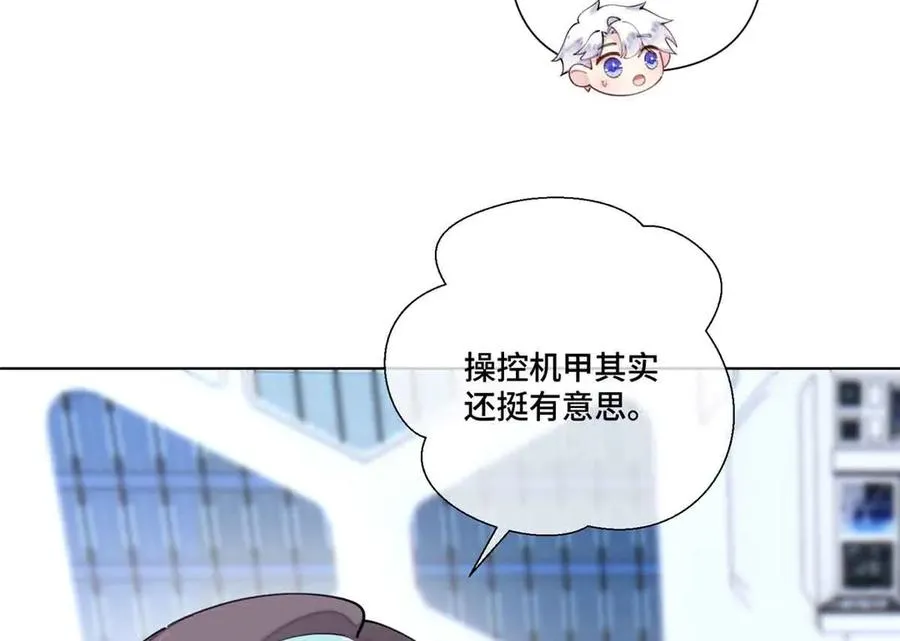 80 解除父女关系59