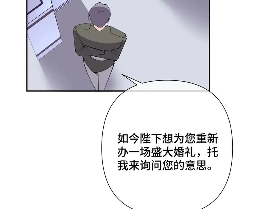 17 您认识顾爵么？56