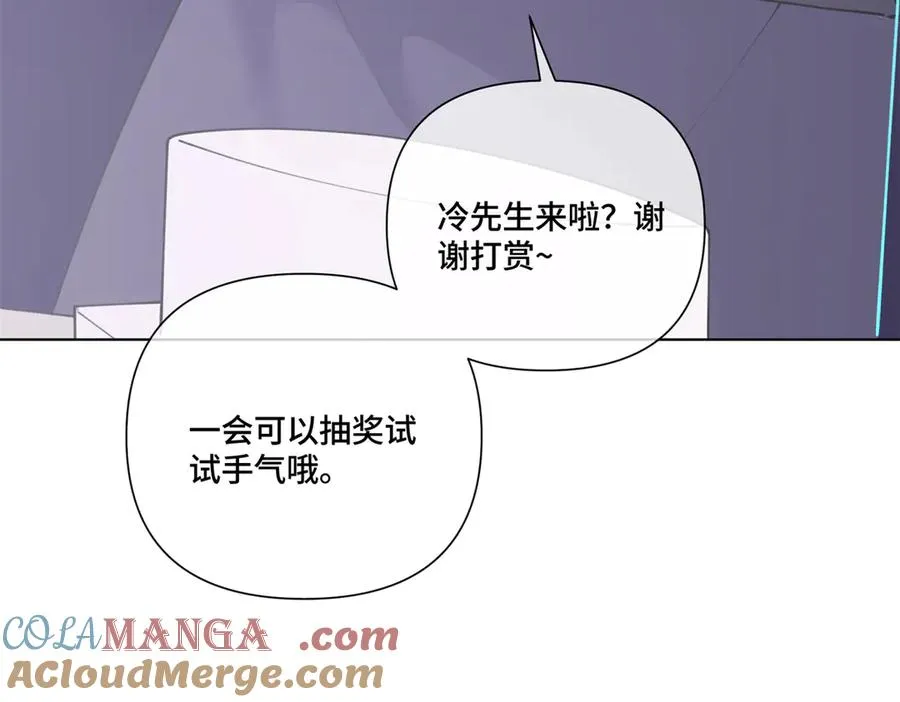 82 遵纪守法好公民24