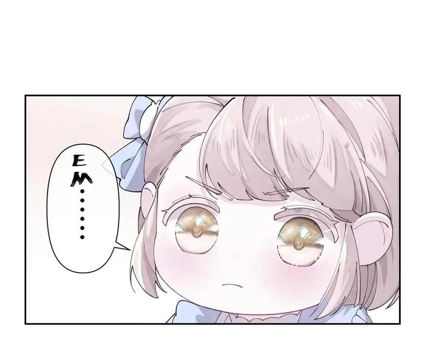 70 我也会再次找到你46