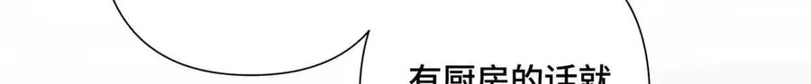 19 怎么是他！？27