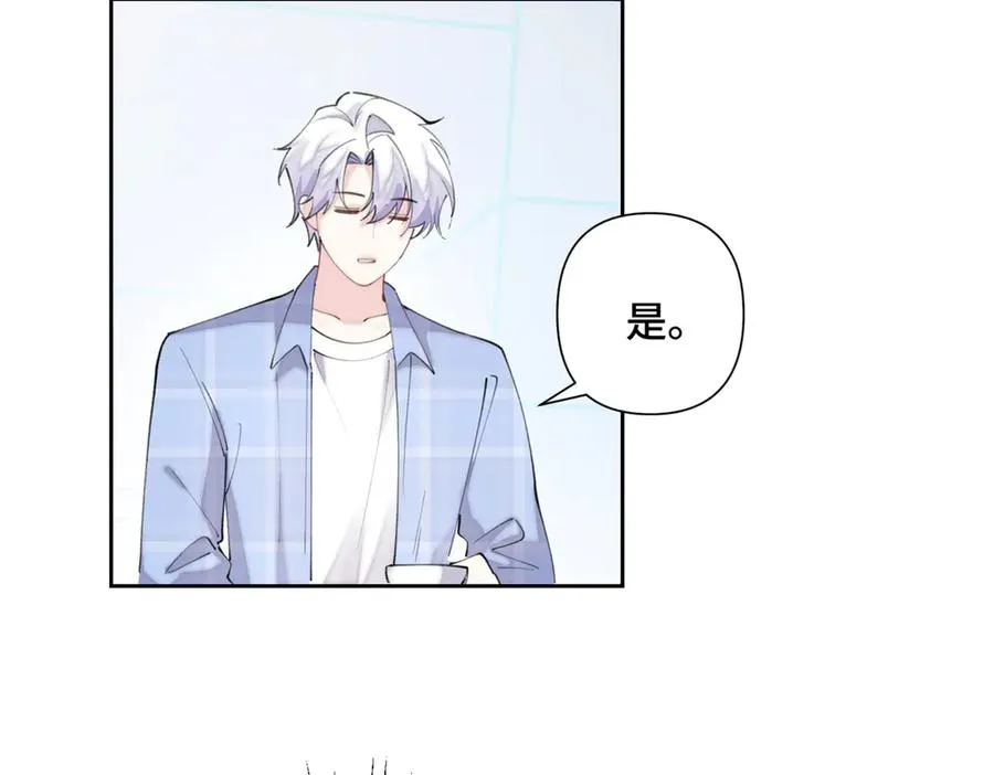 34 缠的太紧了53