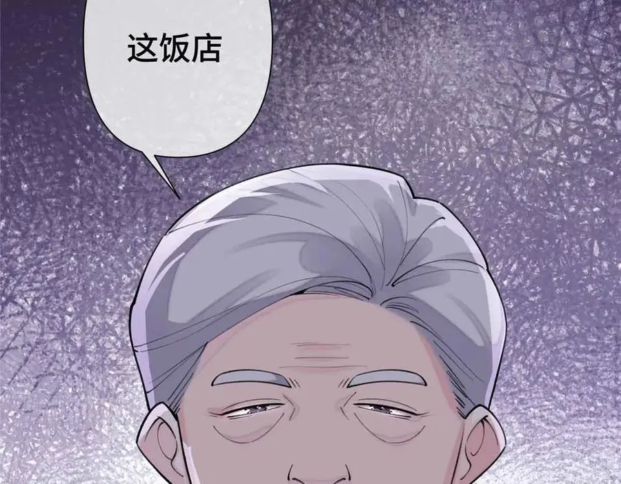 10 谁要左拥右抱？31