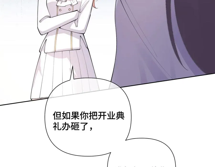 25 我有一个朋友31