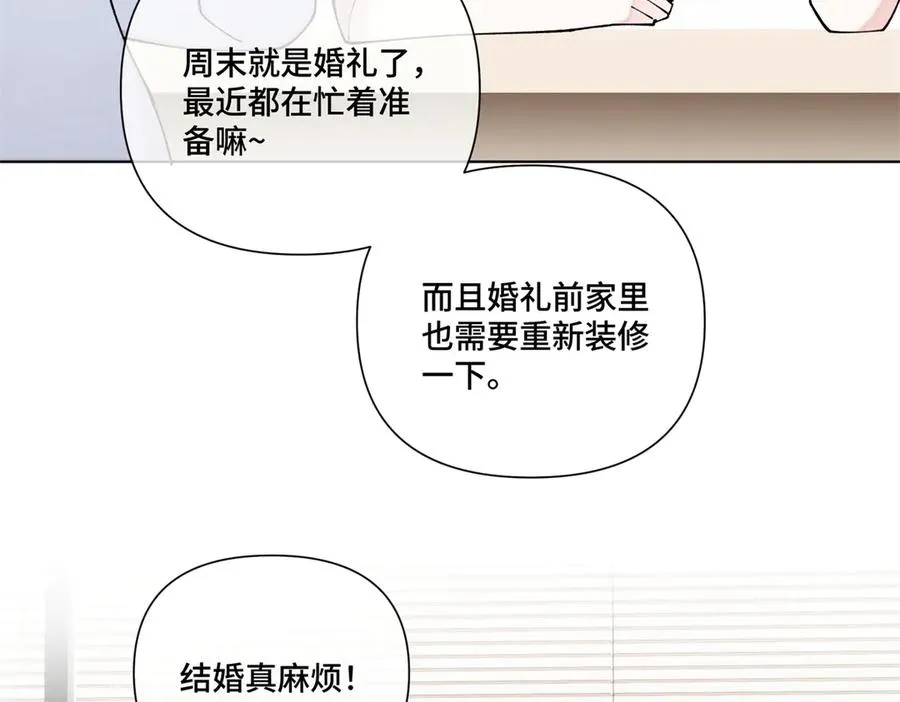 60 想你了44
