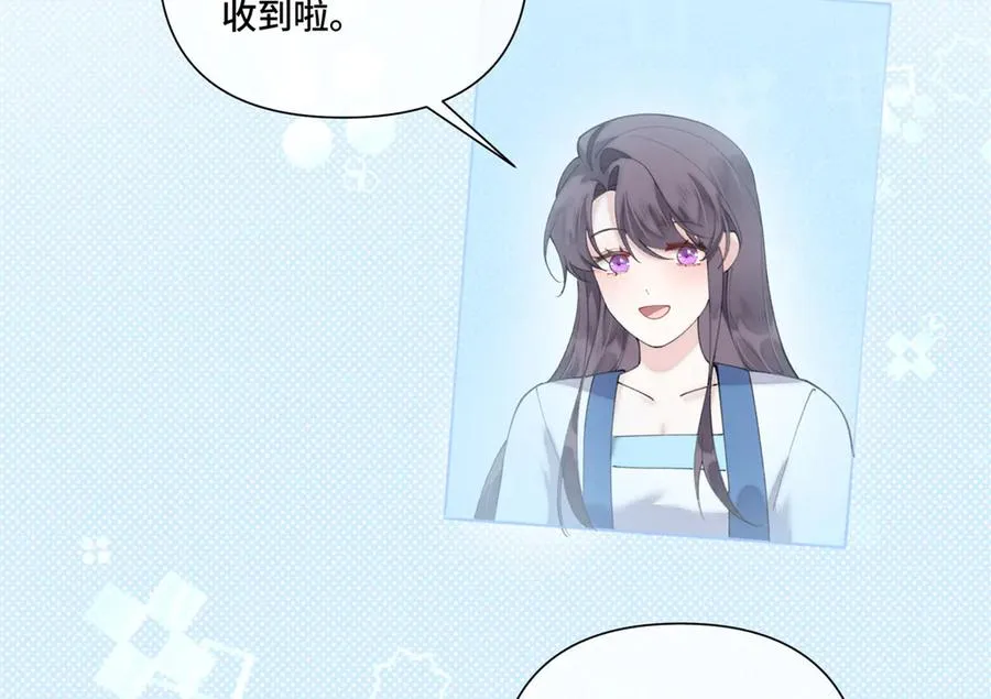 86 鼓励教育73