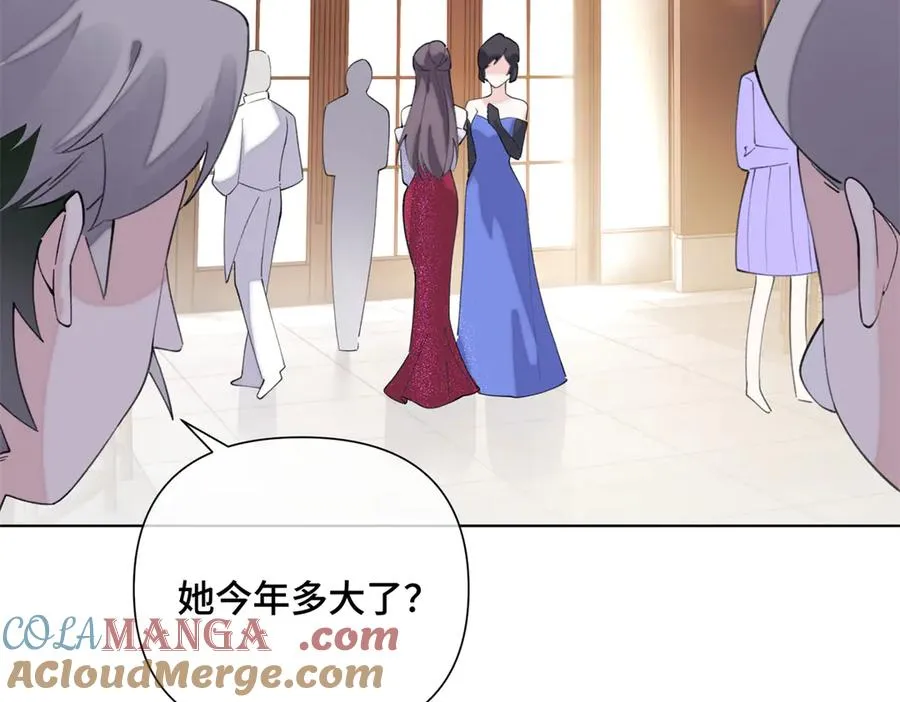 30 视线54