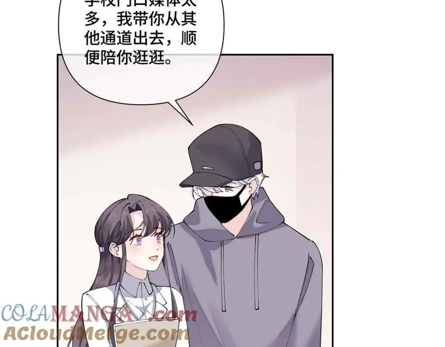 74 像学长一样33