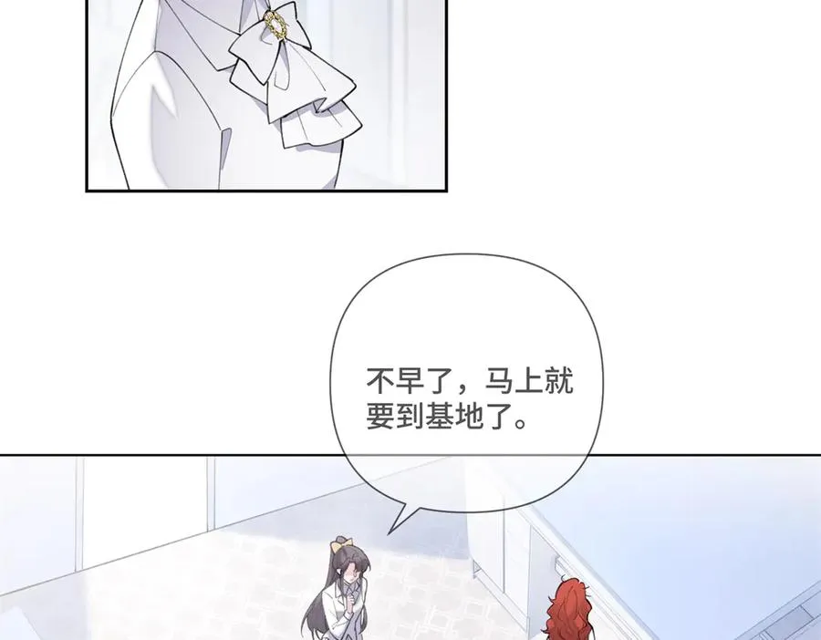 42 又想逃走？37