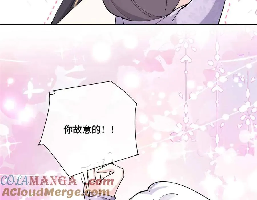 64 这个不能看57