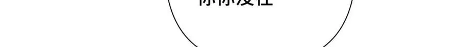 22 那你再亲亲我99