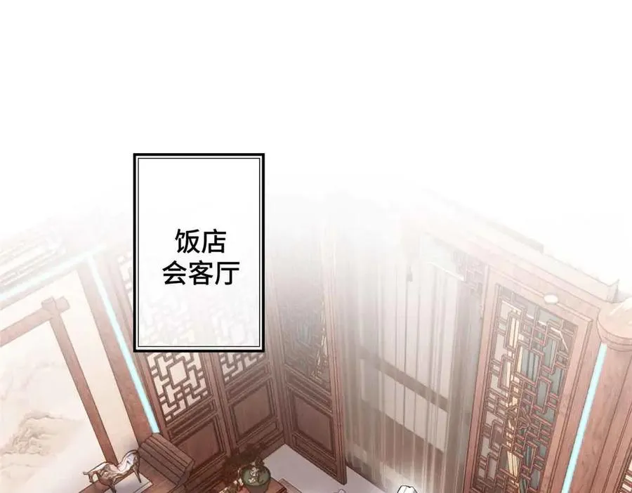 24 怎么就对姐夫感兴趣呢22