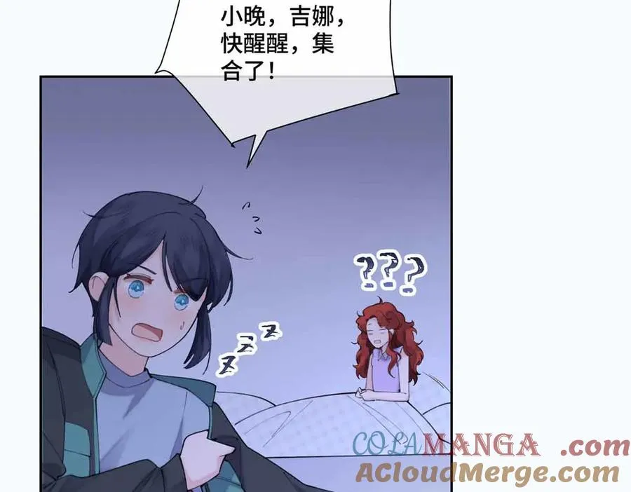 43 怎么办，帮帮我54