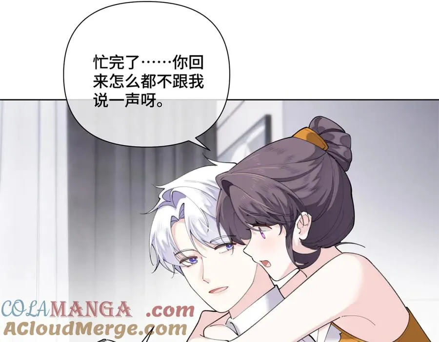 82 遵纪守法好公民63
