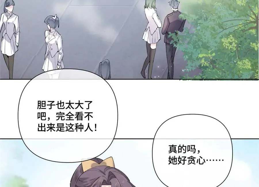 75 超级省心的崽崽61
