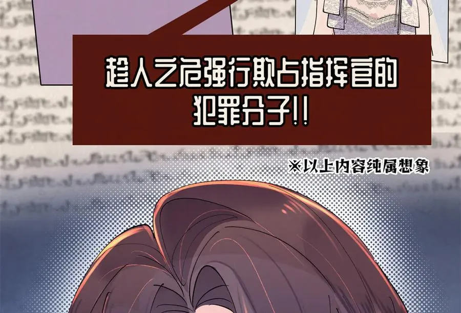 06 当然是跑路啊94