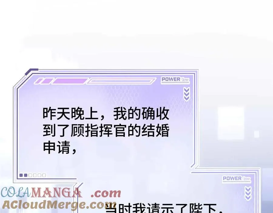 08 好浓一股茶味36