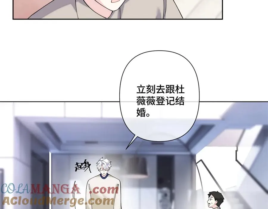 79 不可以瑟瑟21