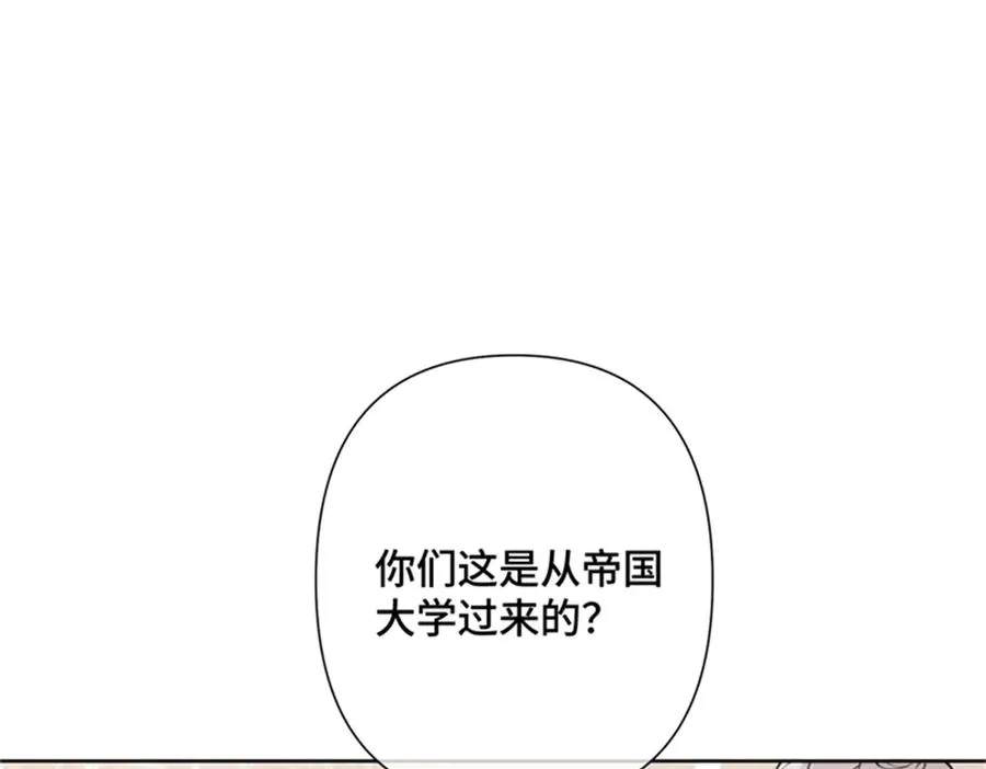 21 磕到啦11