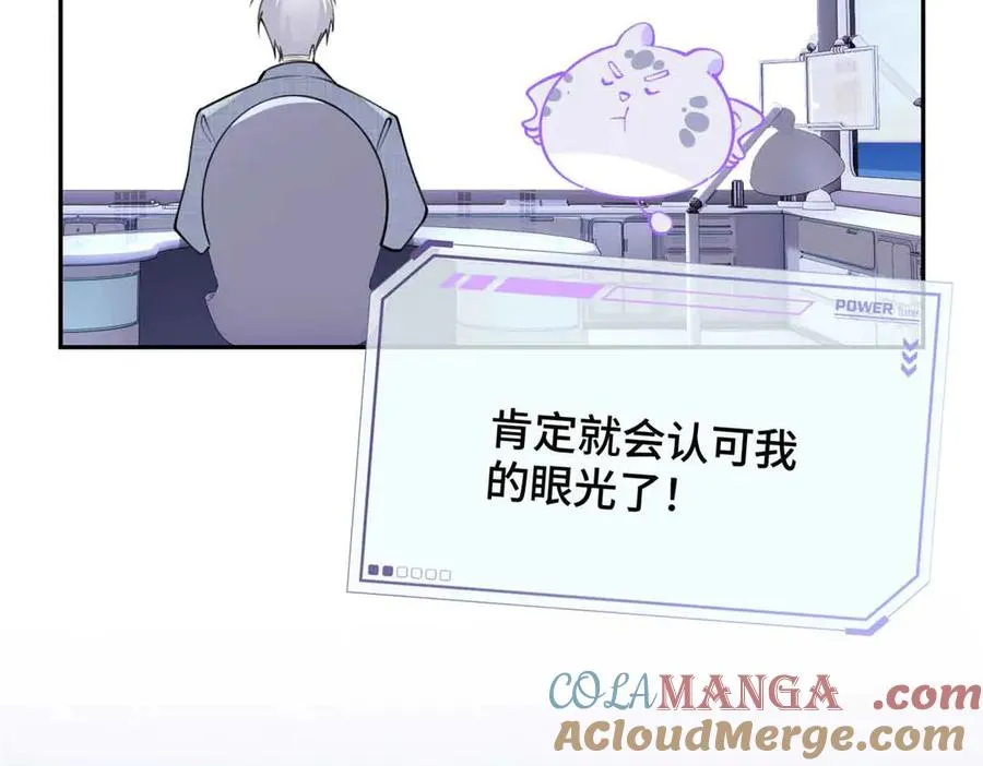 12 这谁啊？72