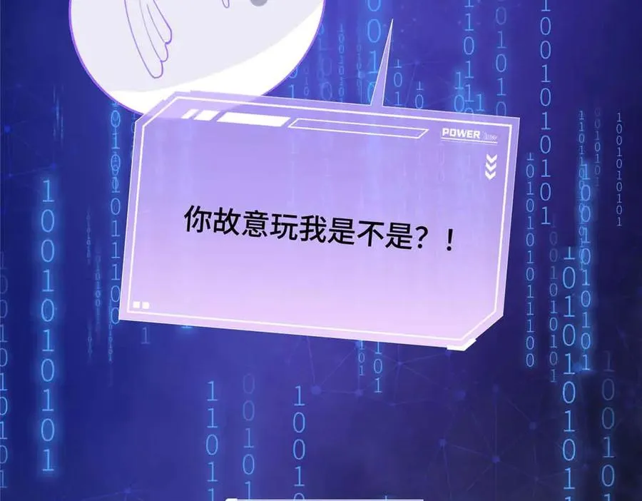 12 这谁啊？83