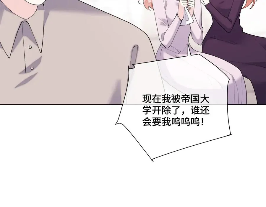 84 昨晚的事44