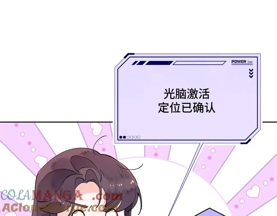 06 当然是跑路啊72