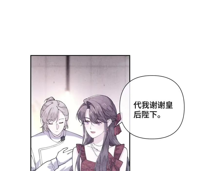 70 我也会再次找到你25