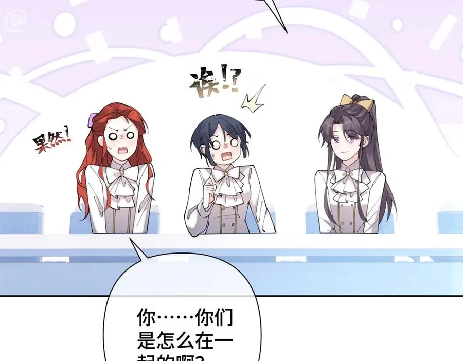 23 撬你墙角16