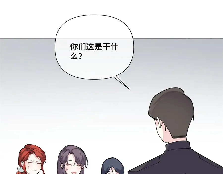 50 跟你一个辈分52