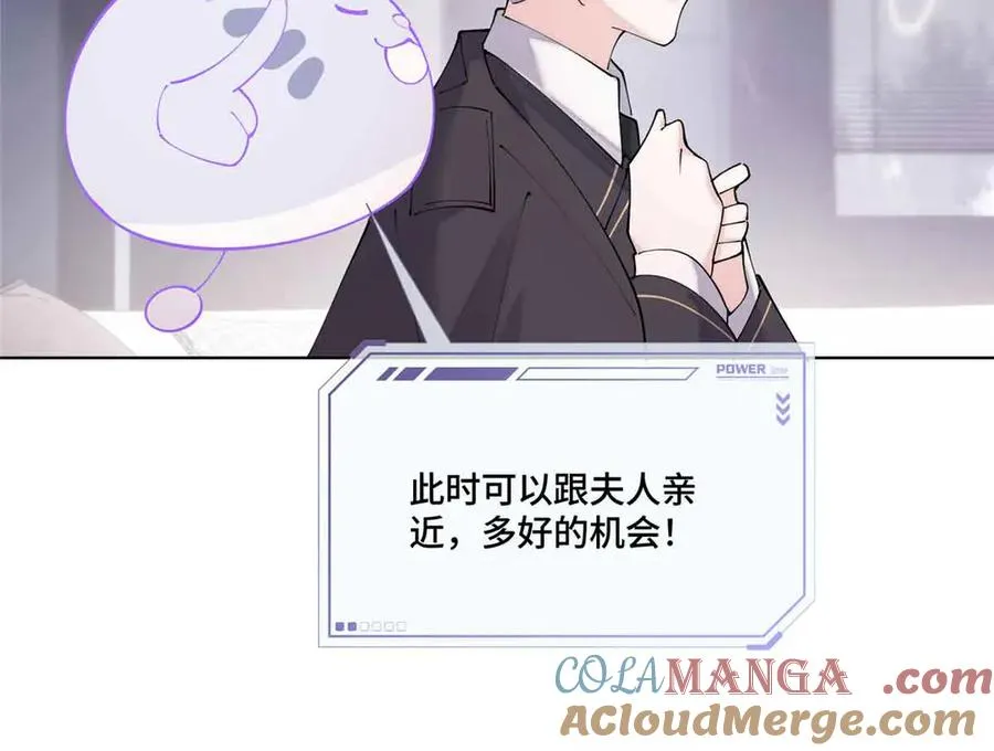 64 这个不能看15