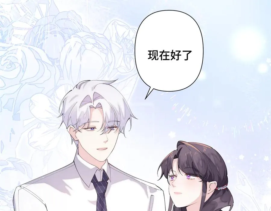 32 没完了是吧47