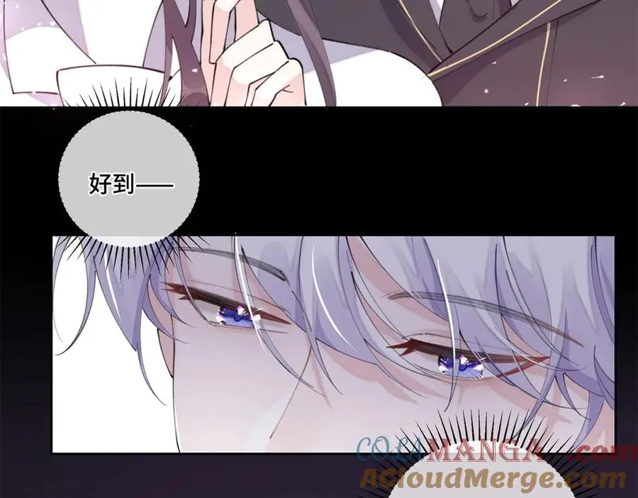 39 不离等着合葬么24