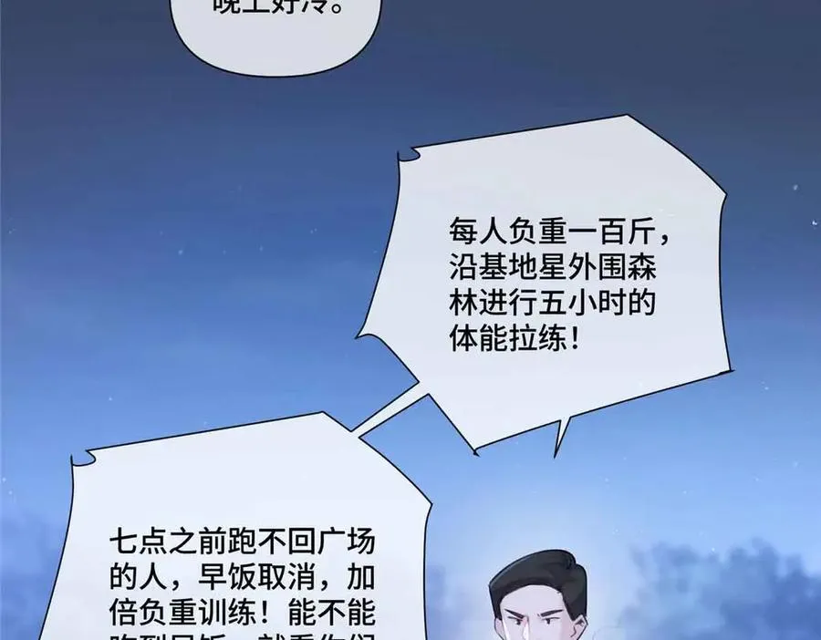 43 怎么办，帮帮我64