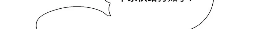 38 怎么不回我消息36