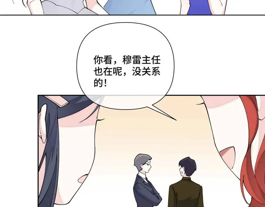 56 都是金主爸爸61